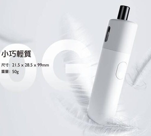 VAPTIO AVOCADO BABY KIT 酪梨寶寶 主機 & 煙彈 0.7 1.2 歐姆 無冷凝 可調3段強度/氣孔 - 酪梨寶寶專用保護套