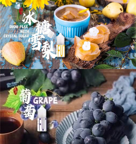 LEON 未來葡萄 冰糖雪梨 30ML