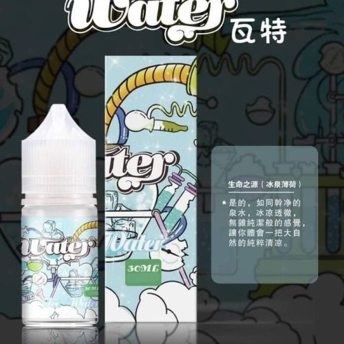 WATER 瓦特【小煙油 30ML】美國品牌 瓦特 WATER 百香果 豆綠 藍莓 老冰棍 紅心芭樂 檸檬 荔枝 芒果 葡萄 西瓜哈密瓜 冰泉薄荷 鳳梨 奇異果 草莓蜜桃 青蘋果