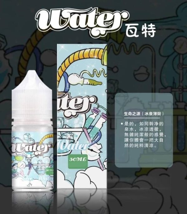 WATER 瓦特【小煙油 30ML】美國品牌 瓦特 WATER 百香果 豆綠 藍莓 老冰棍 紅心芭樂 檸檬 荔枝 芒果 葡萄 西瓜哈密瓜 冰泉薄荷 鳳梨 奇異果 草莓蜜桃 青蘋果