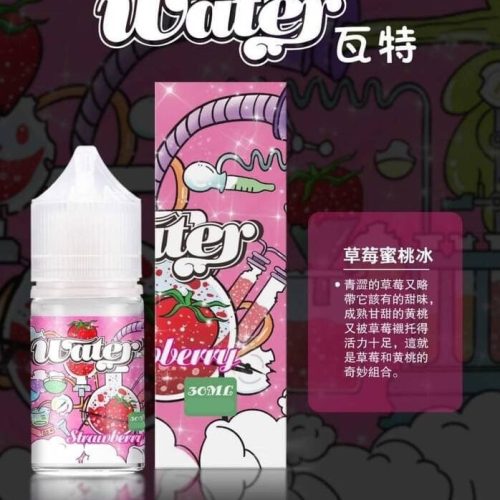 WATER 瓦特【小煙油 30ML】美國品牌 瓦特 WATER 百香果 豆綠 藍莓 老冰棍 紅心芭樂 檸檬 荔枝 芒果 葡萄 西瓜哈密瓜 冰泉薄荷 鳳梨 奇異果 草莓蜜桃 青蘋果