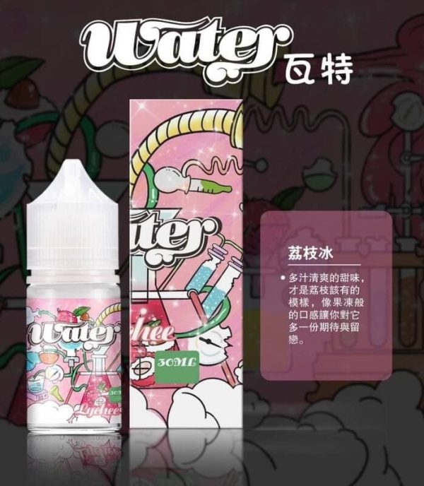 WATER 瓦特【小煙油 30ML】美國品牌 瓦特 WATER 百香果 豆綠 藍莓 老冰棍 紅心芭樂 檸檬 荔枝 芒果 葡萄 西瓜哈密瓜 冰泉薄荷 鳳梨 奇異果 草莓蜜桃 青蘋果