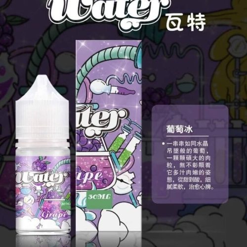 WATER 瓦特【小煙油 30ML】美國品牌 瓦特 WATER 百香果 豆綠 藍莓 老冰棍 紅心芭樂 檸檬 荔枝 芒果 葡萄 西瓜哈密瓜 冰泉薄荷 鳳梨 奇異果 草莓蜜桃 青蘋果