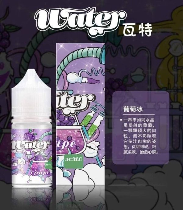 WATER 瓦特【小煙油 30ML】美國品牌 瓦特 WATER 百香果 豆綠 藍莓 老冰棍 紅心芭樂 檸檬 荔枝 芒果 葡萄 西瓜哈密瓜 冰泉薄荷 鳳梨 奇異果 草莓蜜桃 青蘋果