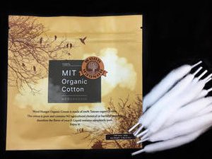 MIT Organic Cotton 有機棉花 鞋帶棉 / RDA RTA RDTA 綁線 DIY 重建
