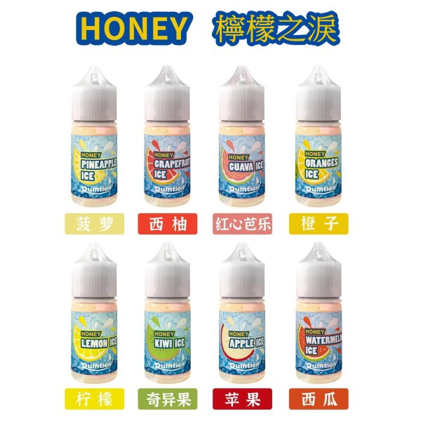 HONEY-檸檬之淚小煙油-30ML-1
