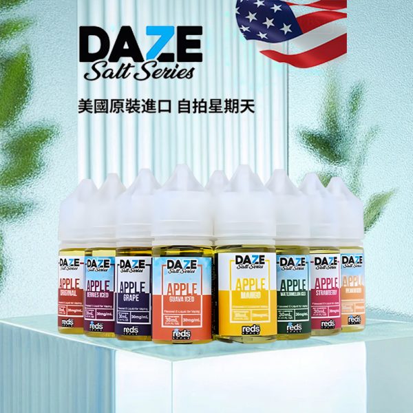 7 Daze E-JULCE