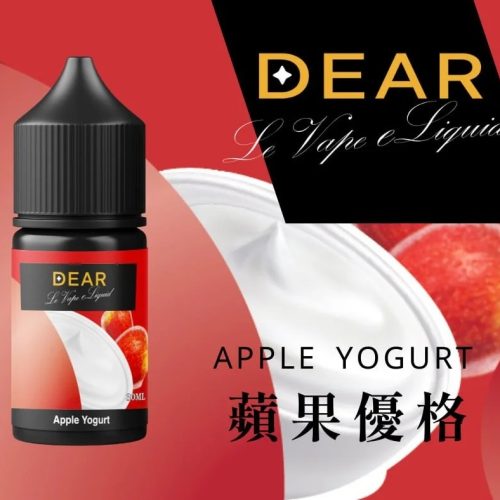 DEAR DEAR
