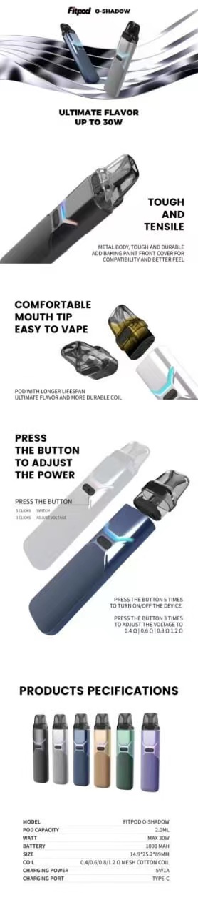 vapedia.net 【小煙主機】FITPOD O-SHADOW POD 30W 滑動式可調吸阻 三段強度 七彩LED燈 大電力1000mAh { 通用 OXVA XLIM PRO 30W 小蠻牛 }