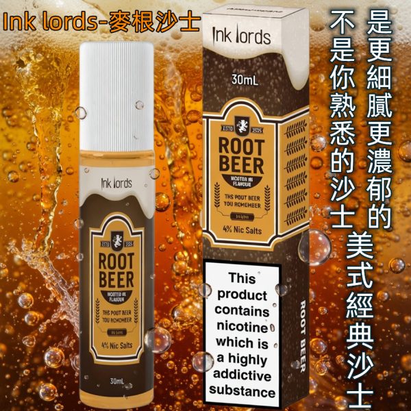 INK LORDS